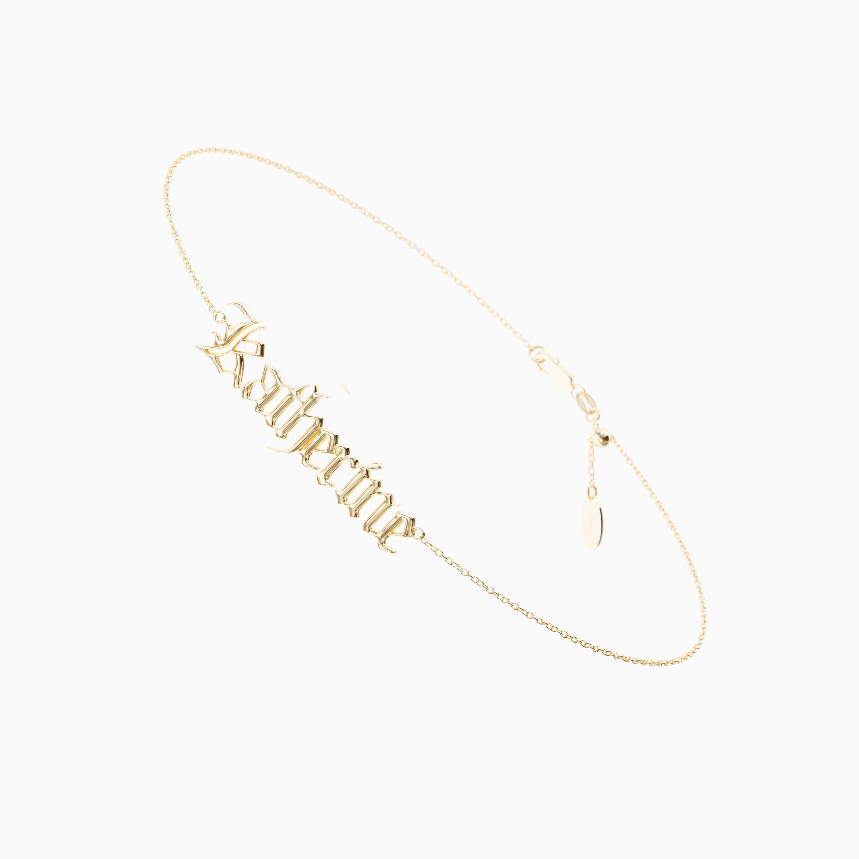 Signature Bracelet