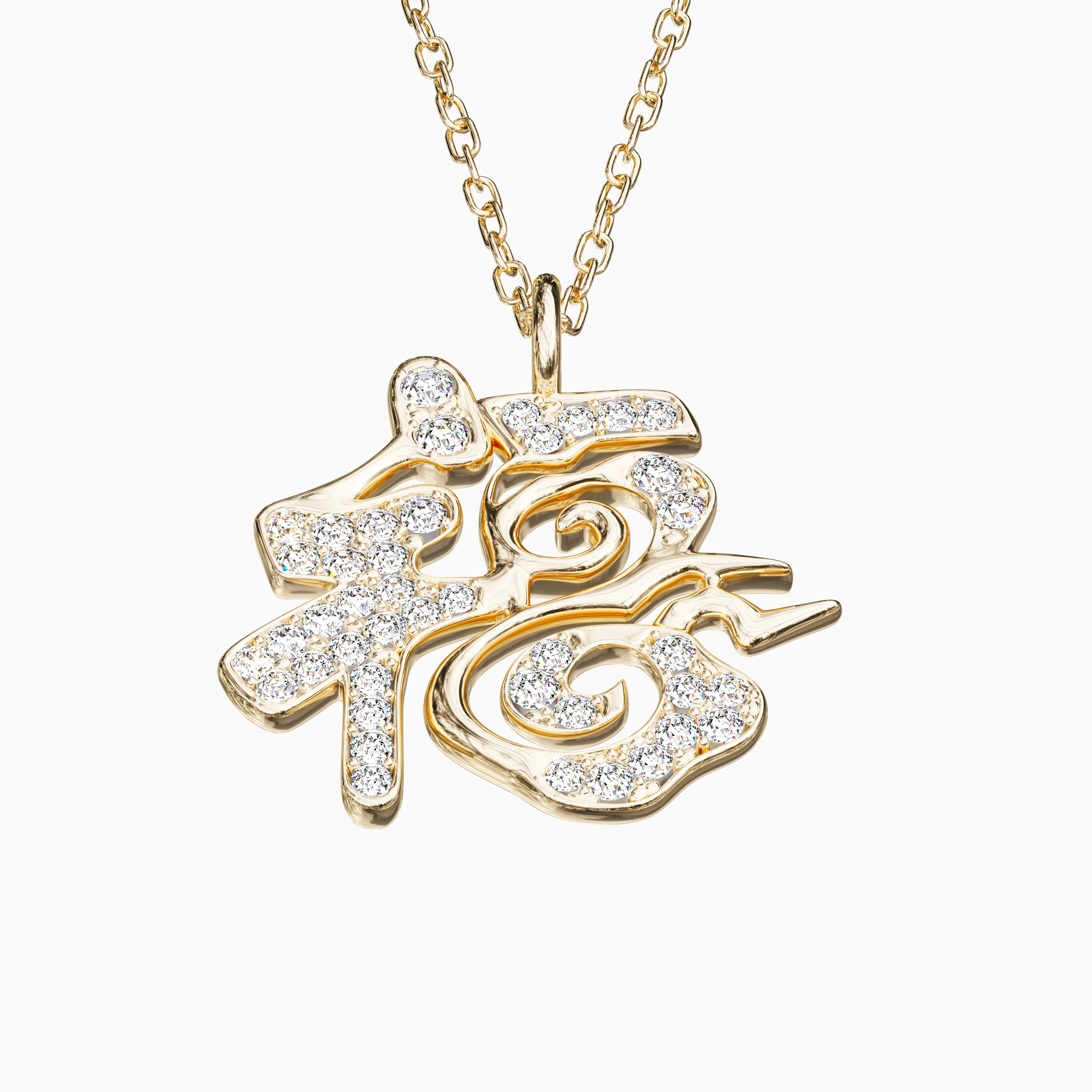 Fortune Necklace - Diamond Encrusted