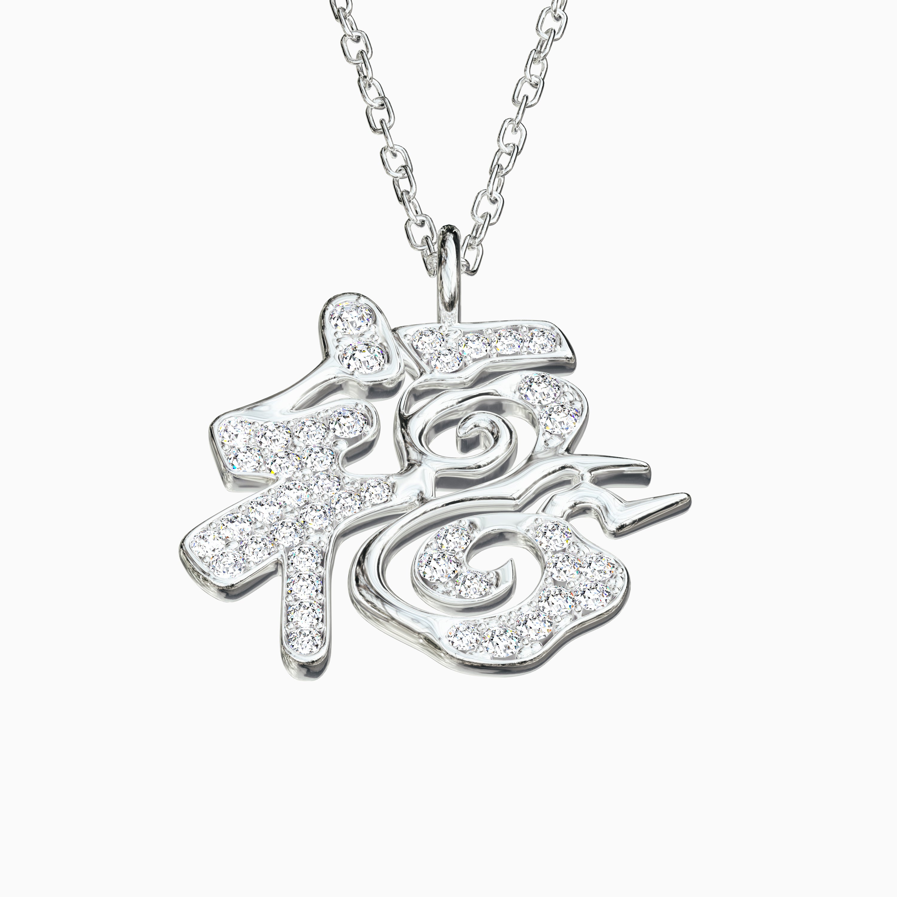 Fortune Necklace - Diamond Encrusted